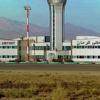خدمات بار و خدمات ارسال فرودگاه کرمان